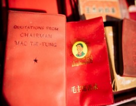 The Maoist conception of nuclear deterrence strategy 1955-1976