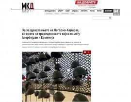 30 illlik Azərbaycan-Ermənistan müharibəsindən sonra Qarabağda bərpa prosesi